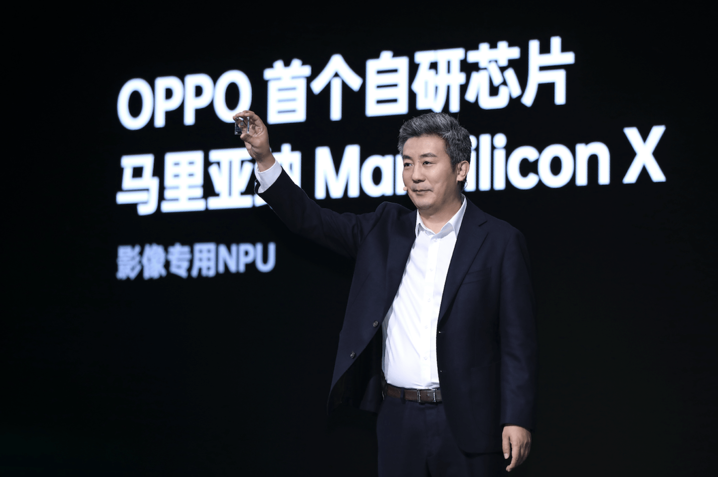 影像|OPPO姜波：马里亚纳 X 一次流片成功、把计算影像做到极致