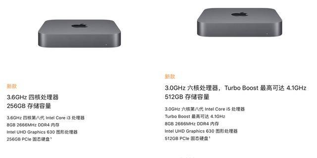 iOS13.4准正式版发布，正式版推出时间确定