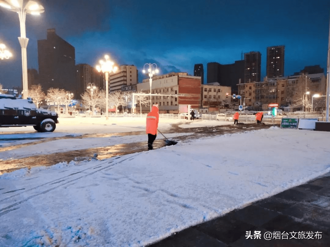 阿雅|雪?雪?雪?雪?雪?！烟台雪景大片海量来袭！