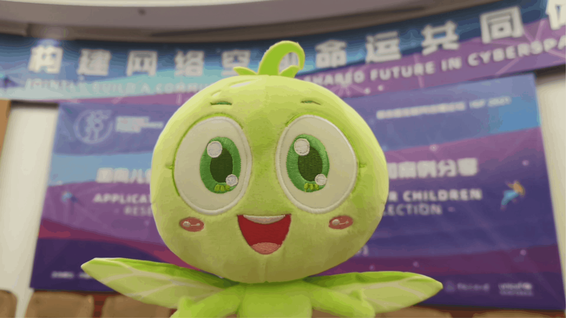 什么是人工智能儿童画 edcf4ec5a61b444280964974cc3ad349.png