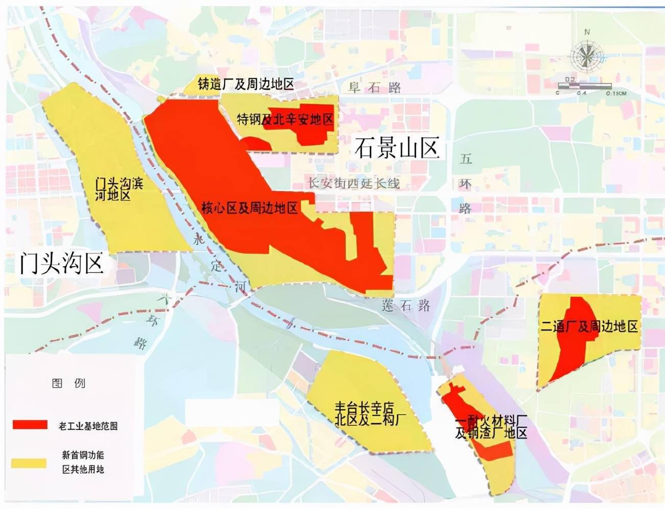 46个项目完工近600亿投资落地看新首钢转型发展这三年