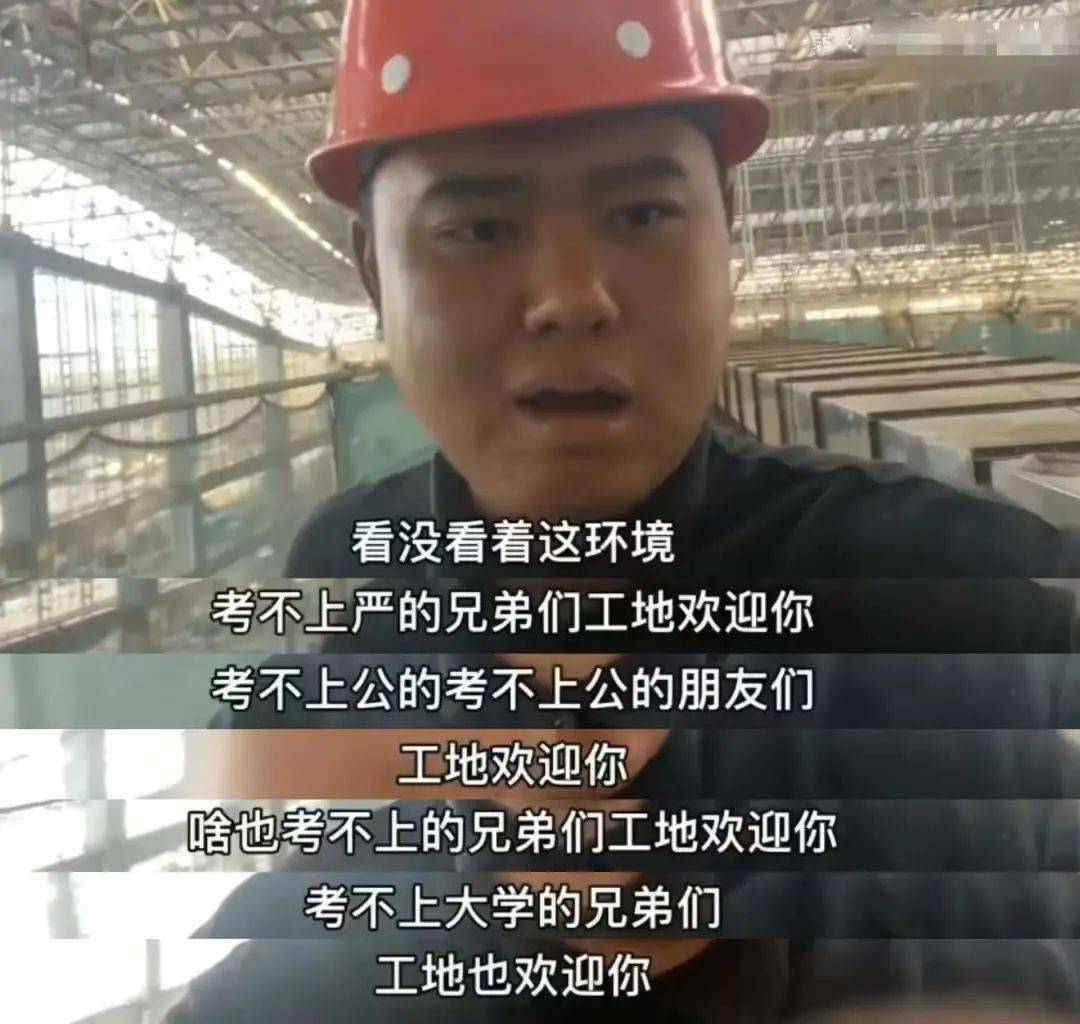 3个月涨粉60万23岁b站博主大猛子火了背后真相却让人唏嘘