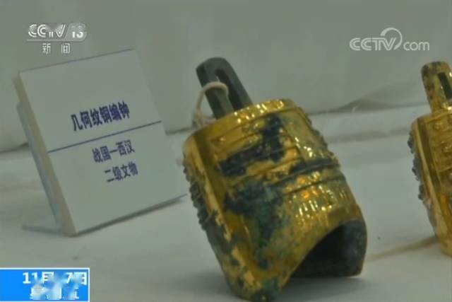 陕西告破一盗墓大案追回千余件文物有的文物故宫都没有