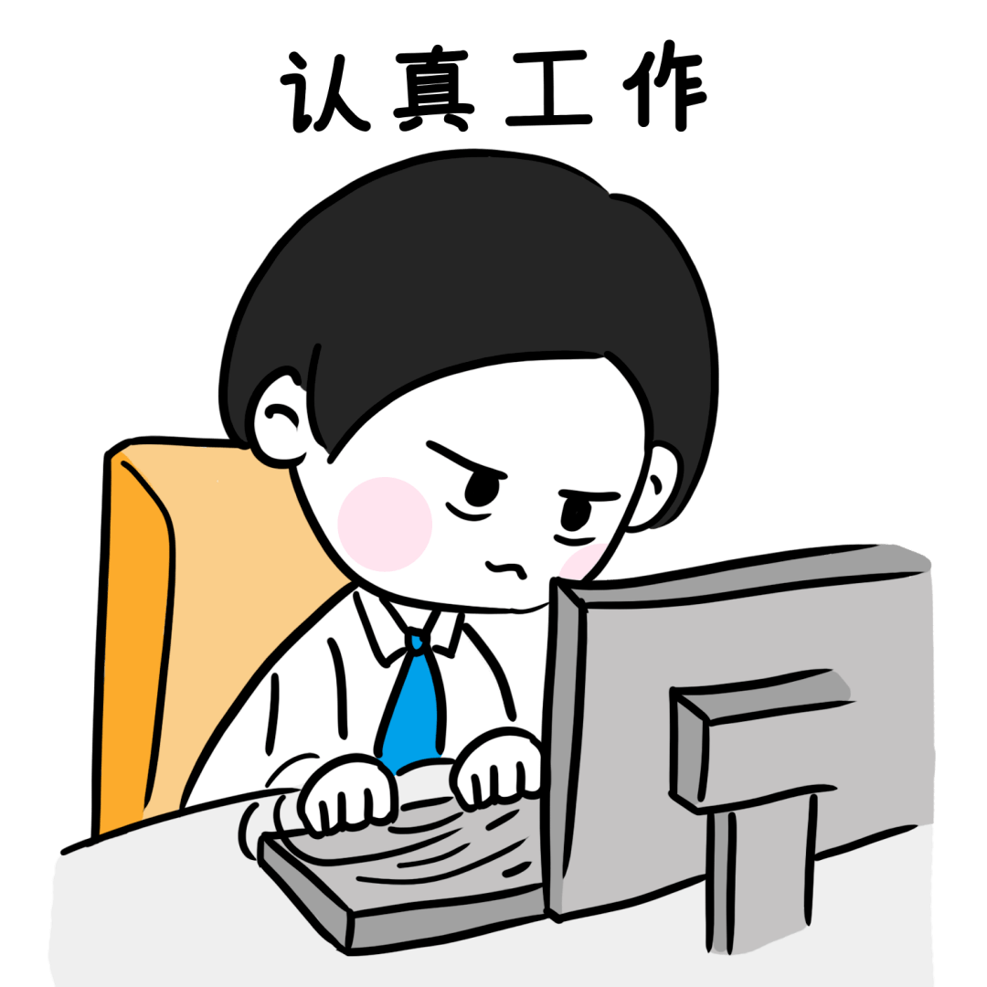 严重缺人!北京这些单位正在招聘!部分岗位大专可报!_工作_扫描_人员