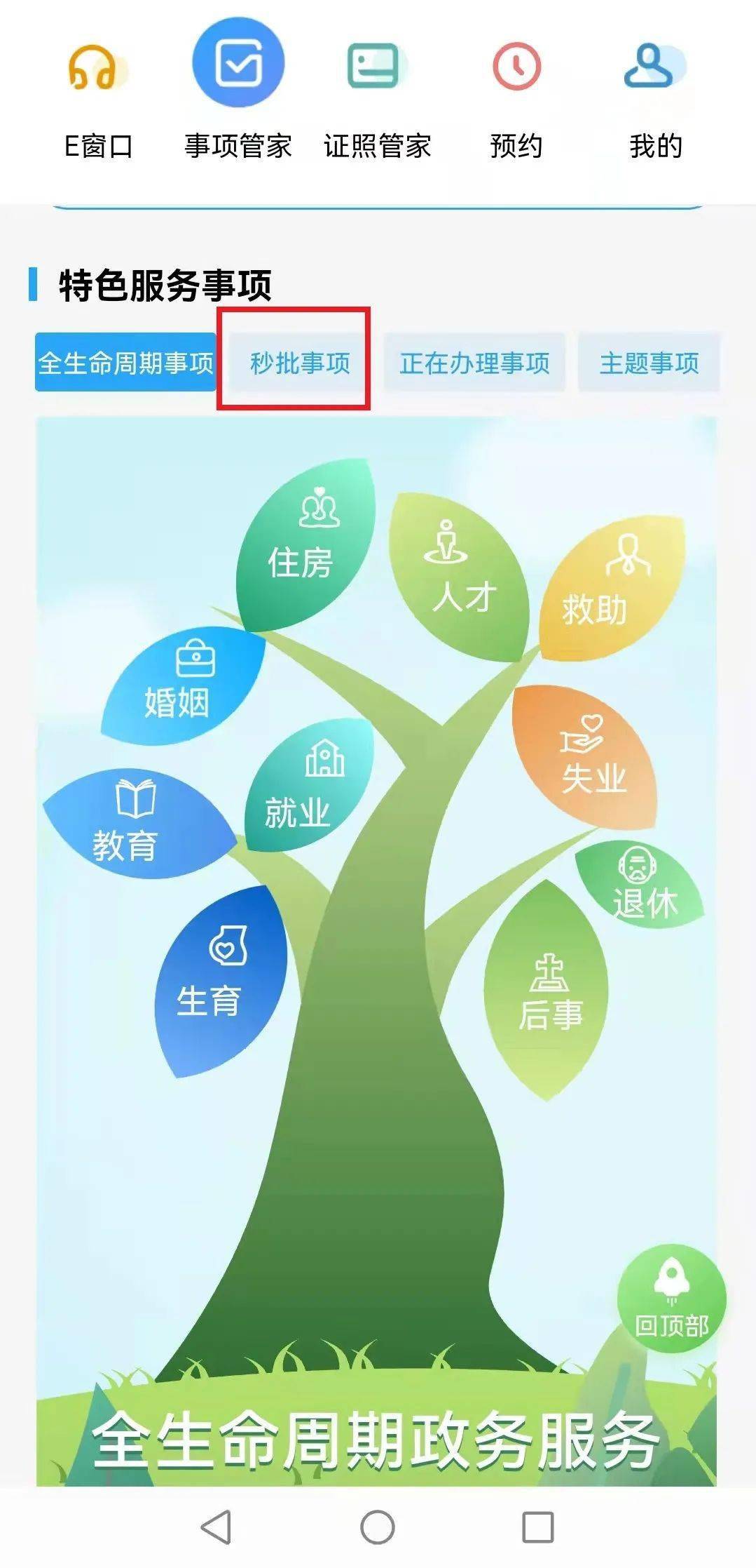 龙华硕士留学价格多少(意大利留学一年大概多少钱)