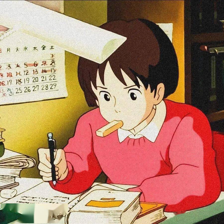 头像欧气满满的考研er专属头像，换它！