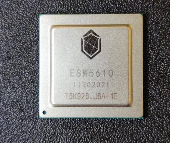 网络|我国自主研制的首款内生安全交换芯片“玄武芯”对外发布