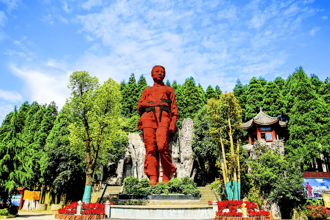 红岩邓惠中图片