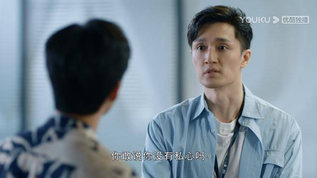 《女心理师》:钱开逸在办公室怒吼,暴露团队协作三大雷区_张淼_访谈_目标