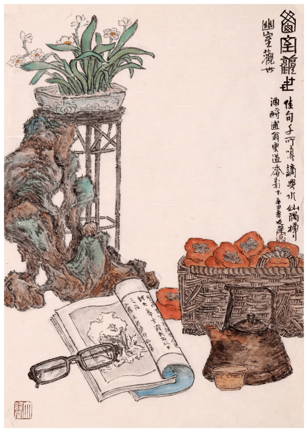 王文举文房清供图欣赏_发展_案头_克山