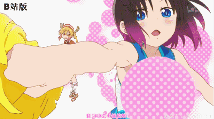 大欧派变钢板小林家的龙女仆第2季动画和谐惨烈