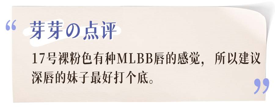 产品扒了1000多个护肤品，才知道最好用的只有这20款！