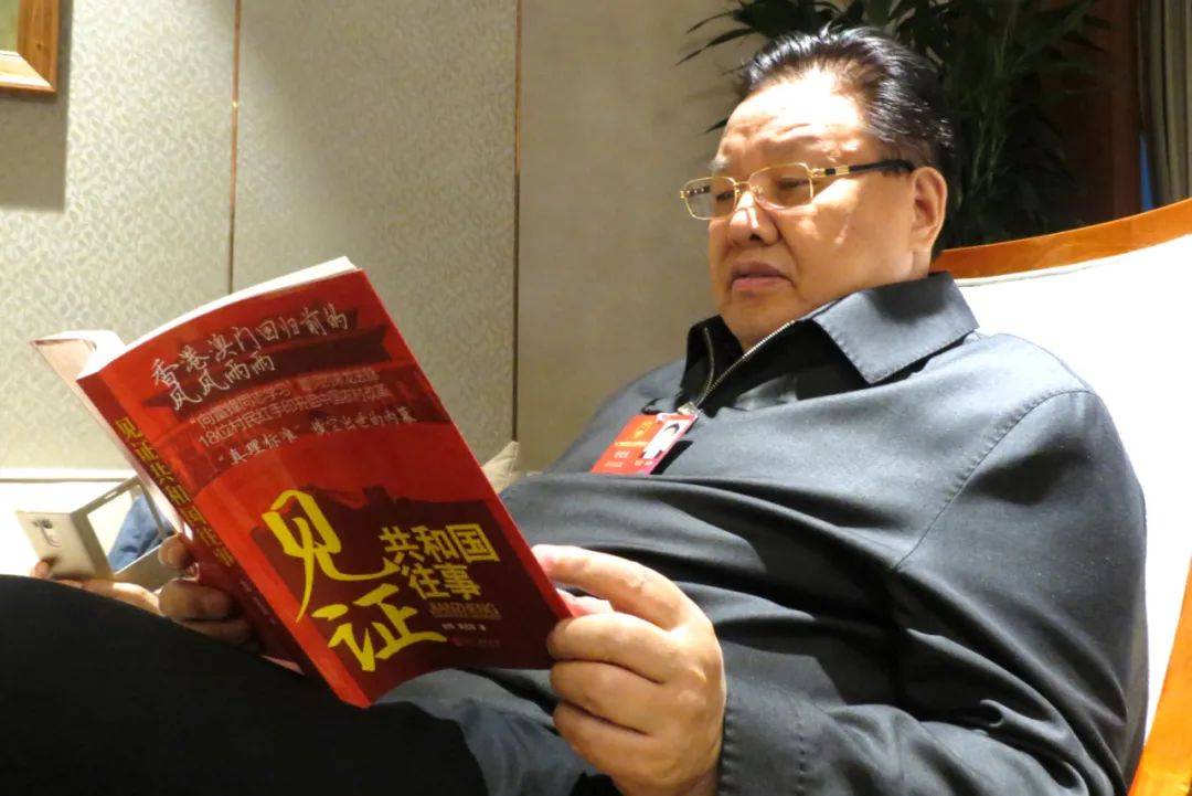 周宝生筑梦都市田园