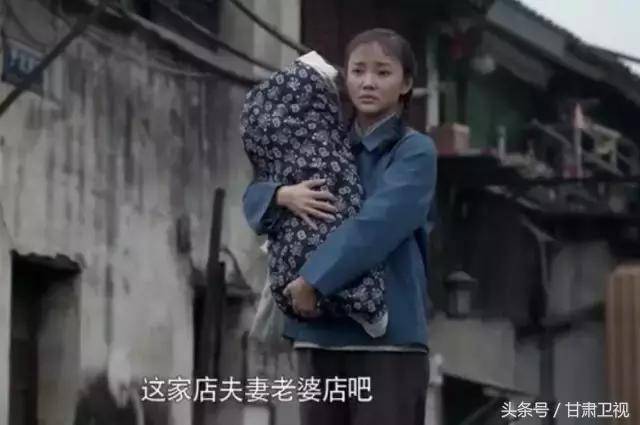 5月25日1940励志年代大剧知青家庭小芳无奈嫁人