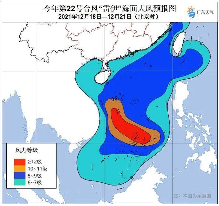 来袭|湿冷来袭！广东终于要下雨了→