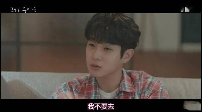 节目组|豆瓣8.9,1集入坑,魔女CP太上头了!