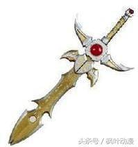 武器是极光剑,必杀技是五行终极斩(透过"金","木","水","火","土"之