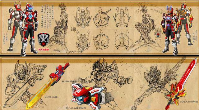 铠二中的四套铠甲都有哪些特点?_飞影_金刚_战斗