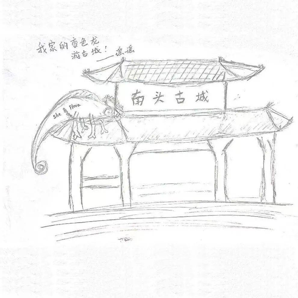 深圳市中心有座近1700年的古城,也太好玩了吧_南头_深圳人_创意