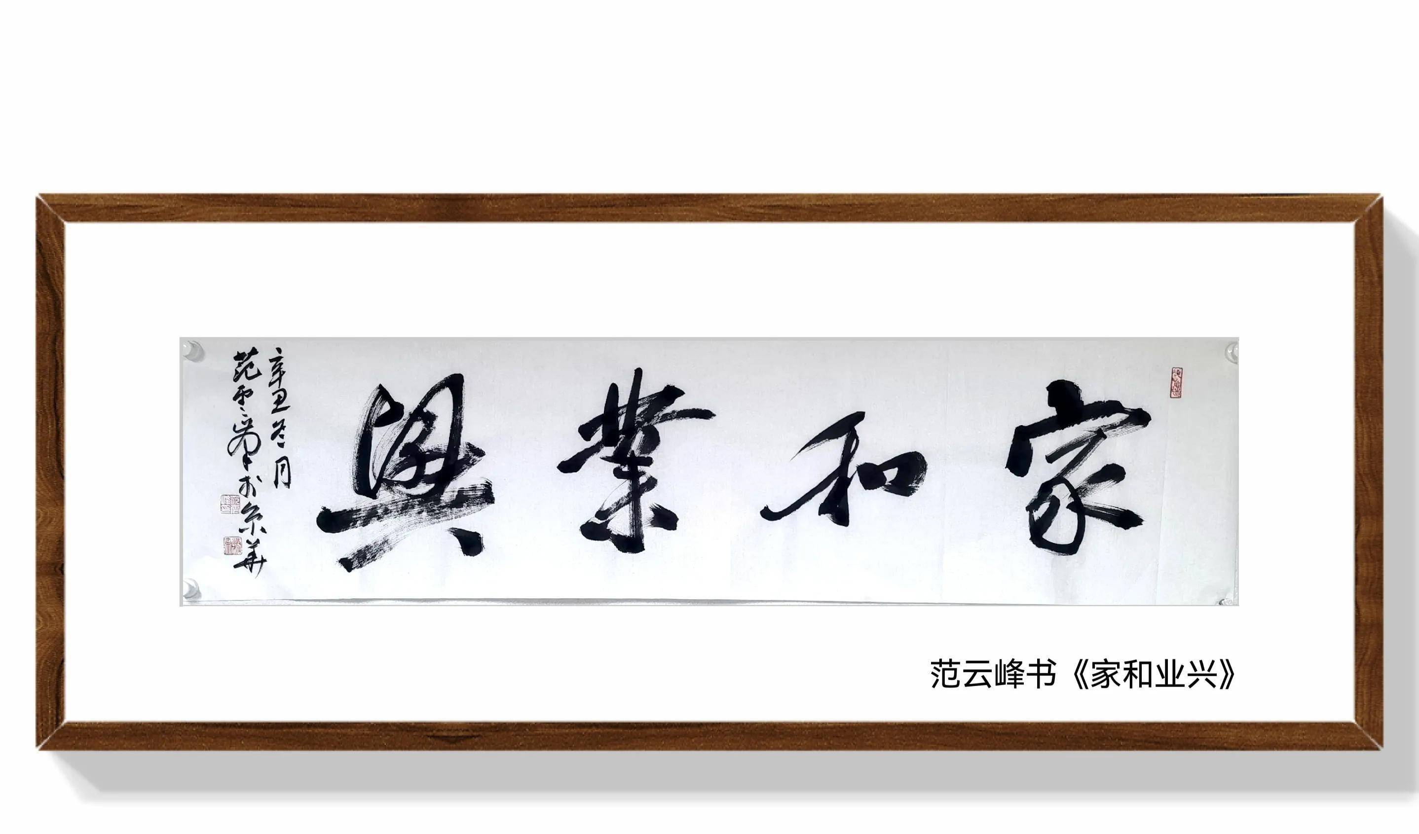 一笑三语：静心、静神、静气——再聊书画与养生_搜狐网