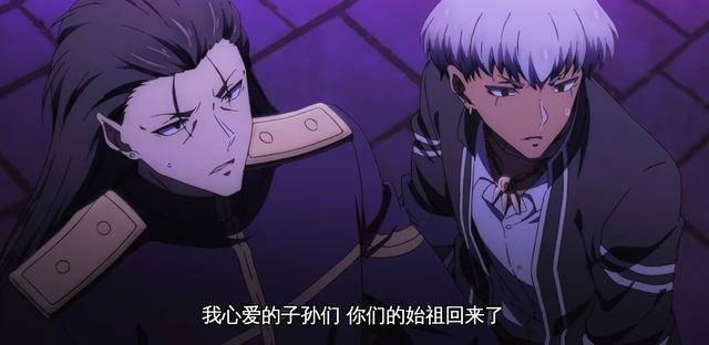 龙傲天_分析_实力