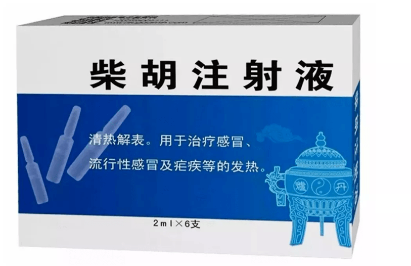 644d309120c24e50b48ca4da16372273.png