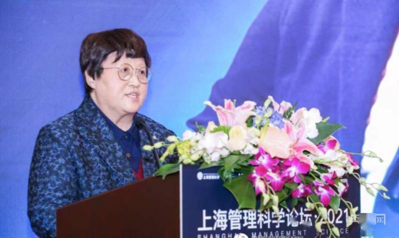 时代|中国管理科学领域年度盛会今日在沪开展 专家学者齐聚一堂 论道数字时代下商业模式之变革