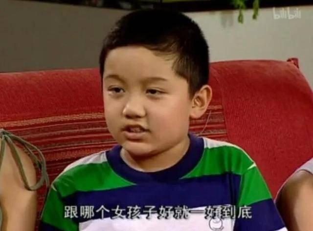 《家有儿女》三位小童星如今的蜕变_孩子_影视界_扮演者