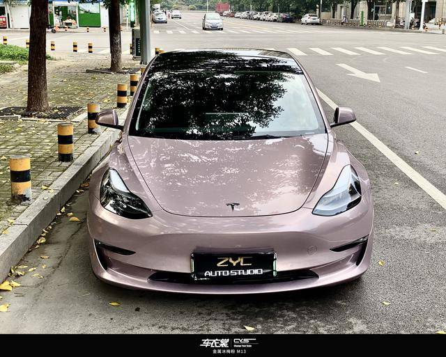 m13金属冰梅粉特斯拉model3