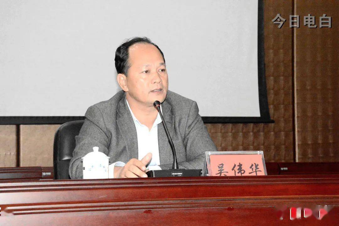 吴伟华要求,区城管执法局要举重若轻,高度重视,担当作为,坚持问题导向