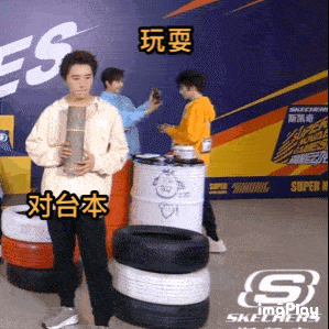 射箭|相亲节目不做了？改喜剧了？