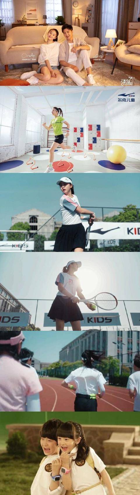 爸爸去哪儿第一季孩子现状_cindy_家庭_身高