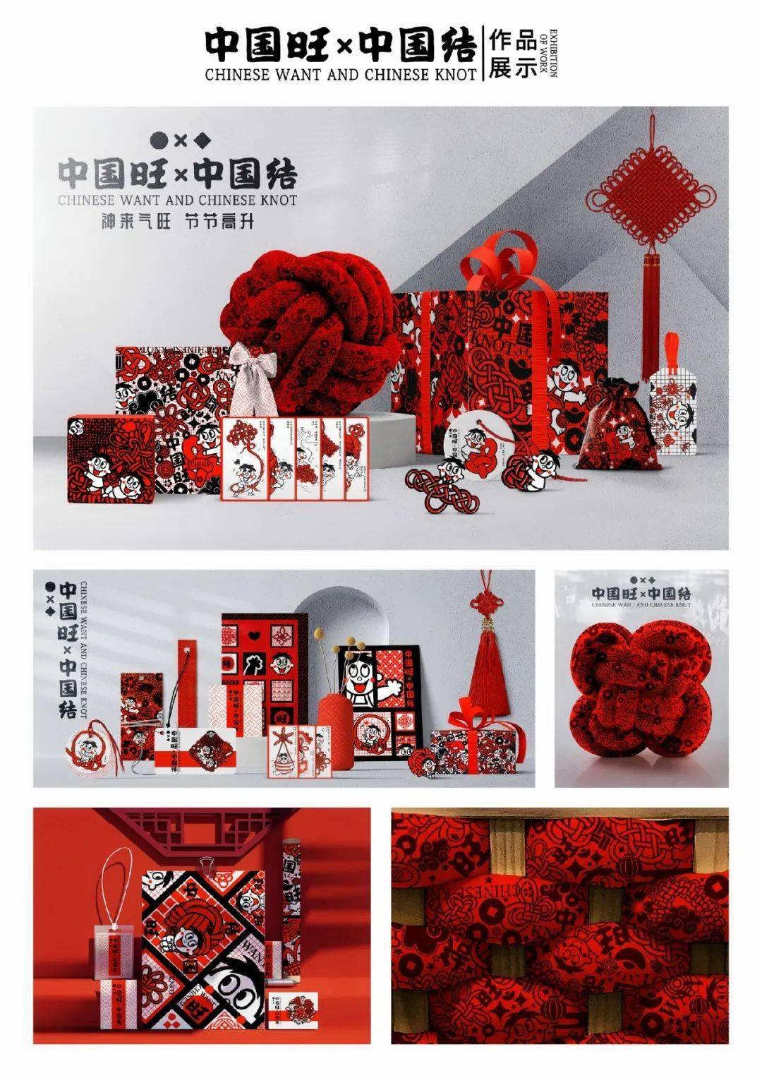金犊奖主办单位电话(金犊奖主办单位是什么)