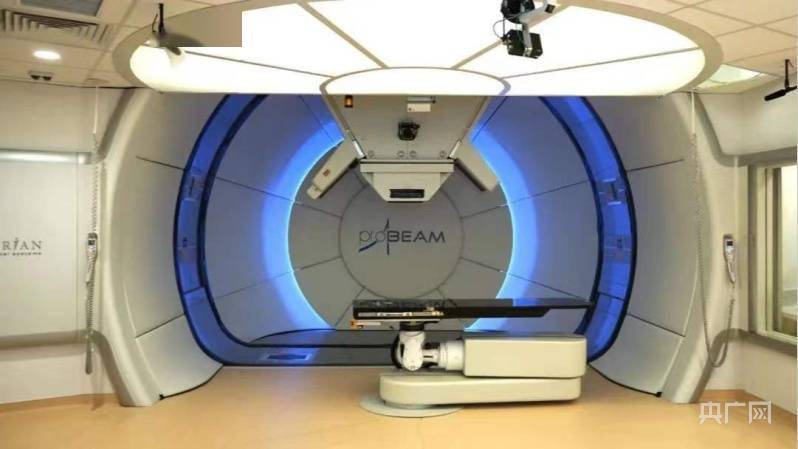 肿瘤|临床试验启动！肿瘤患者将能在安徽接受质子治疗
