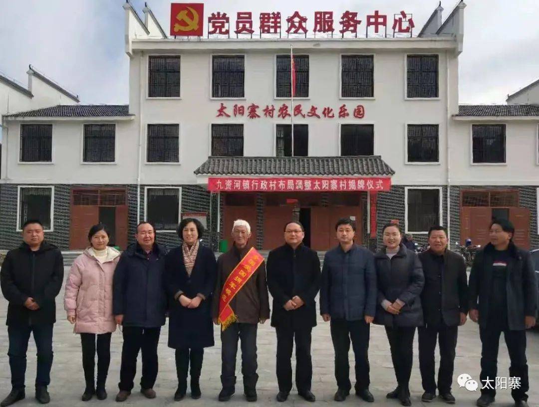 苏耀富回忆我的舅父英山唯一开国将军李少元