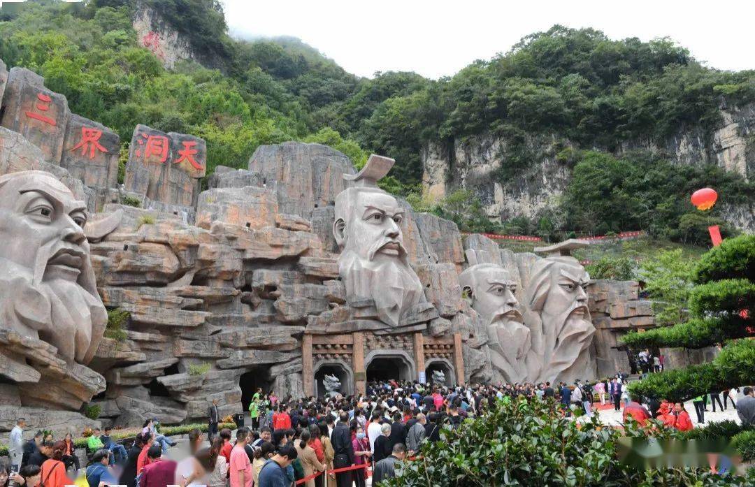 让底色更靓成色更优保康筑牢绿色发展高质量发展大底盘