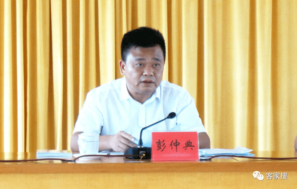 广东省委批准,原市委书记被双开 | 前后任此前均被查_云浮市_黄天生