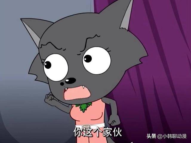 灰太狼_羊羊_粉红太狼