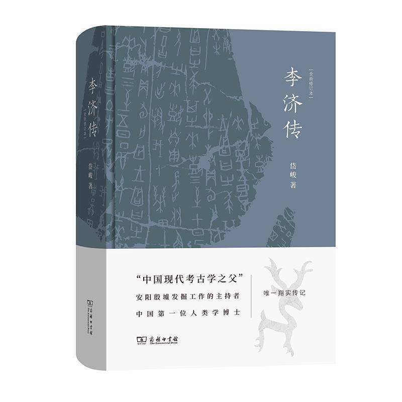 楠枫|南都2021年度十大好书“最受读者欢迎的十大好书”揭晓