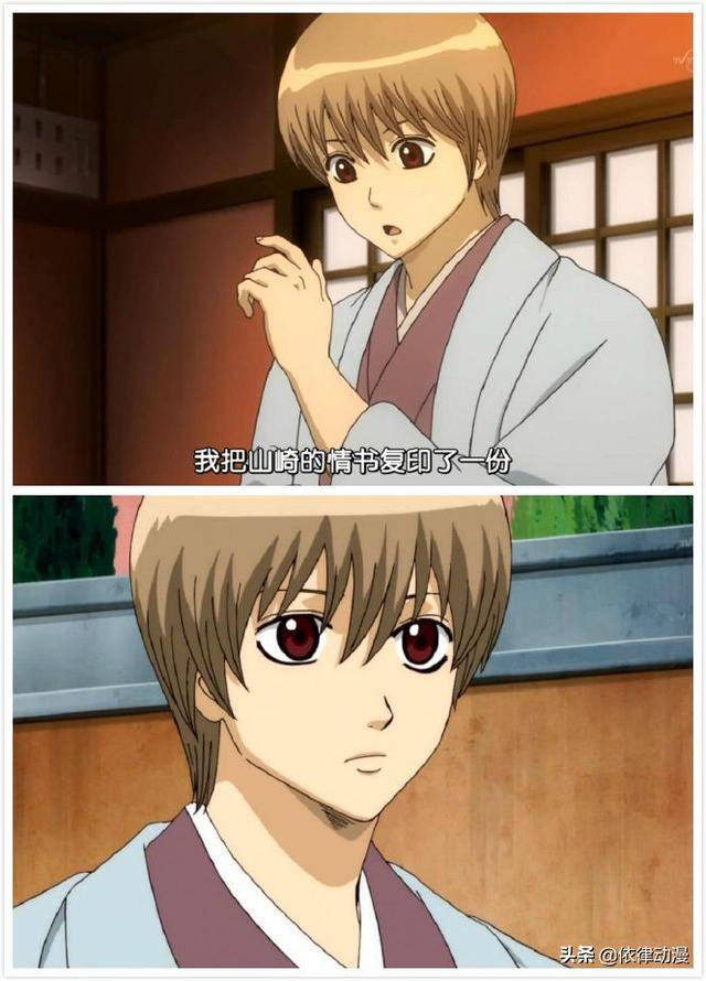 如何评价银魂众人的长相 清秀 美少年 眼睛