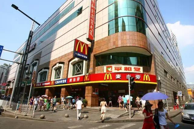 海底捞排行榜_全球餐饮品牌新排名:海底捞第9,肯德基第3,麦当劳排在第2位