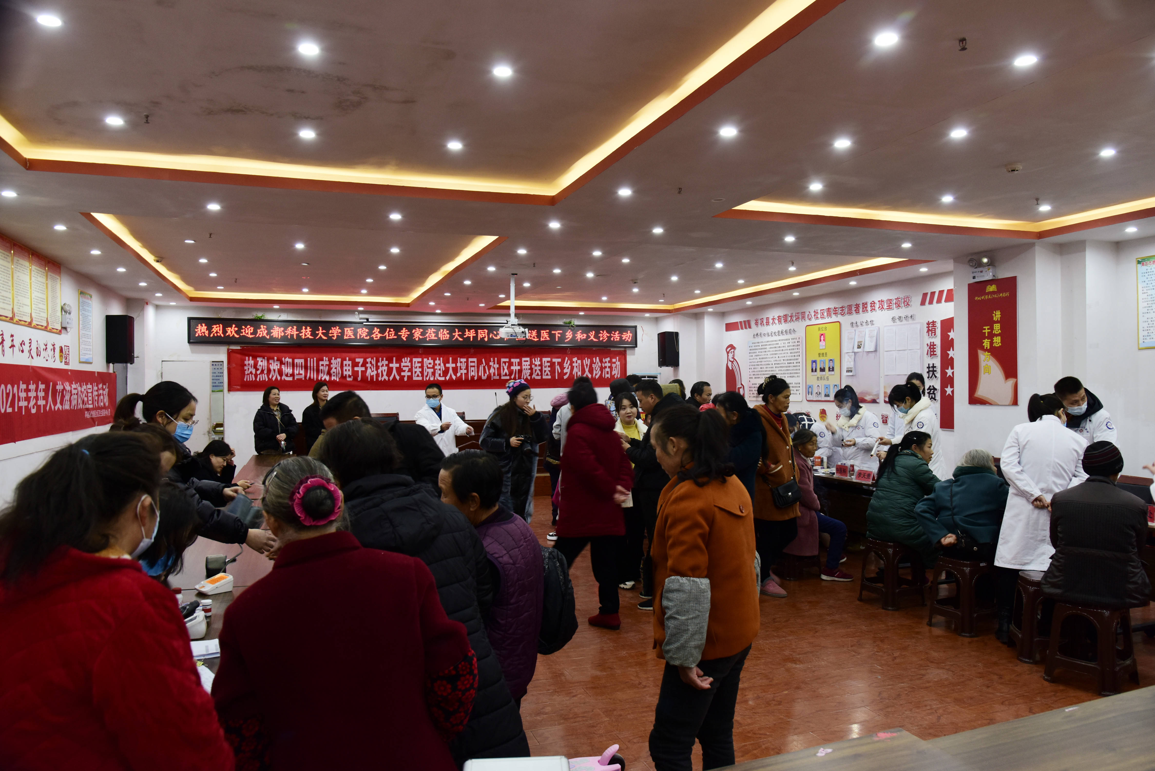 科技大学校医院 013c01d29eff4212a94c524fe6b40f53.jpeg