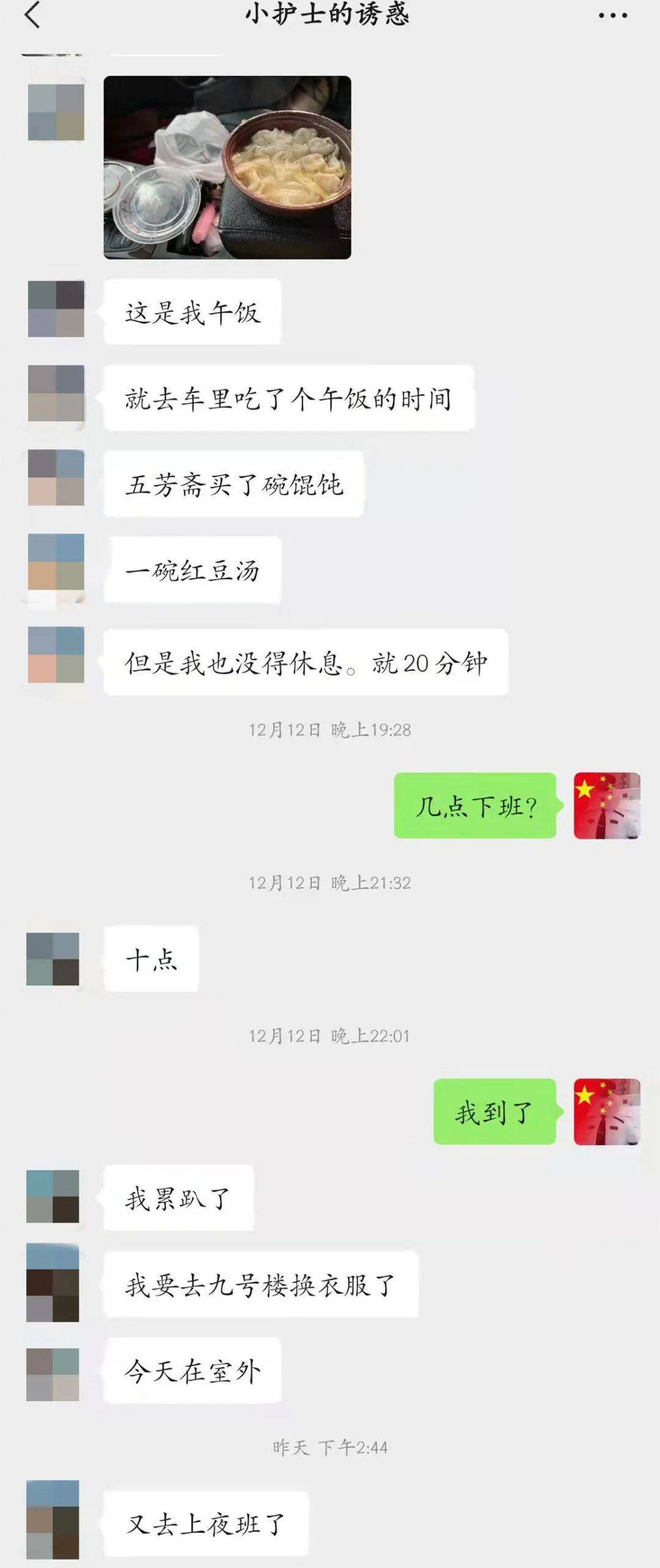 09ff426adf314569b7783d2e1ea9c976.jpeg