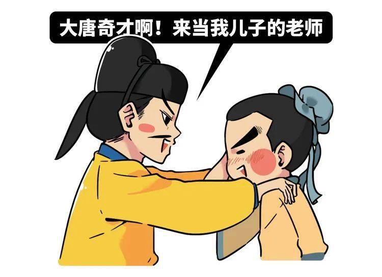 沛王和英王一个13岁,一个12岁两小屁孩都喜欢斗鸡王勃为了助兴倾