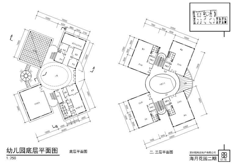 16套幼兒園景觀cad平面圖建築立面圖景觀室內平面圖