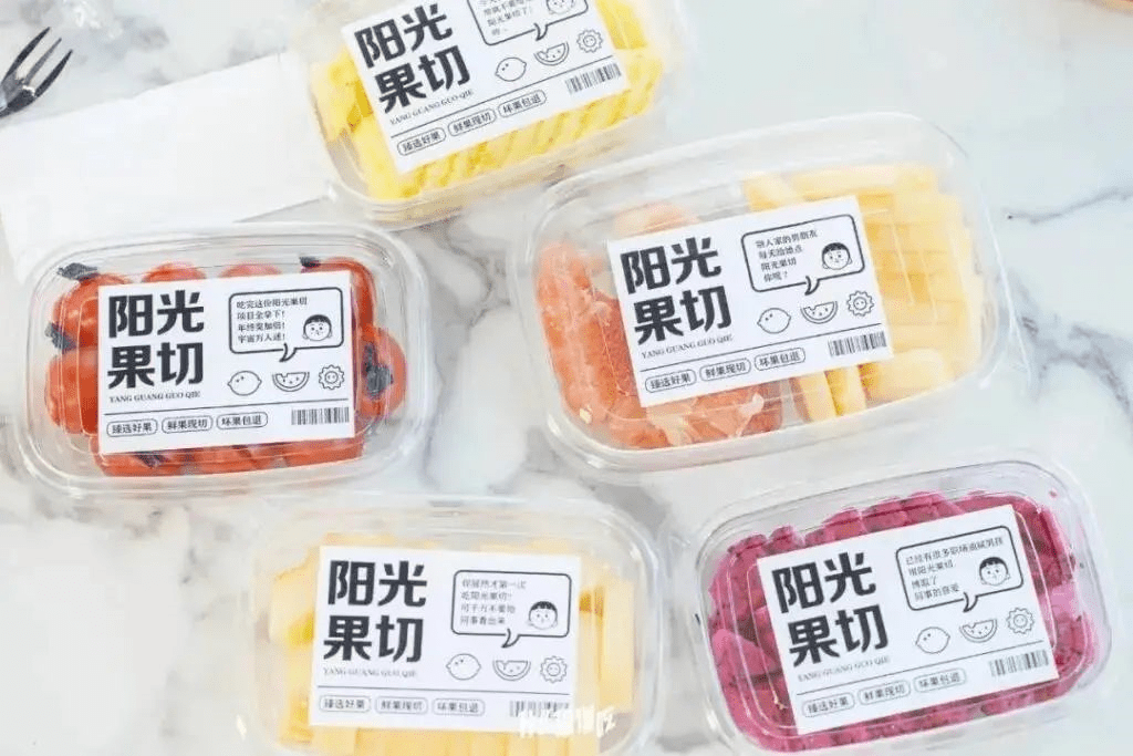 饿了么联合百果园,鲜丰水果,切果now多家头部品牌成立果切实验室,线上