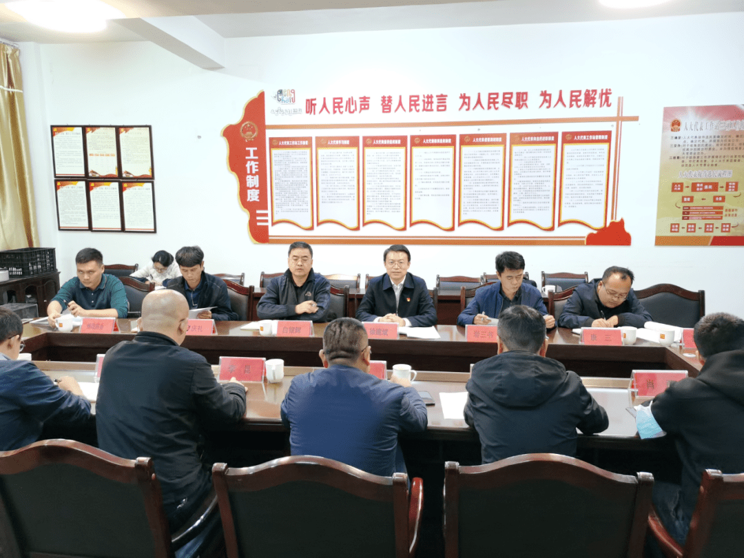 西双版纳州人民政府副州长徐健斌调研勐海县勐宋乡乡村