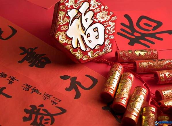 FB体育 FB体育平台春节是什么时候开始的？古代历史上在哪个朝代度过了第一个春节(图7)