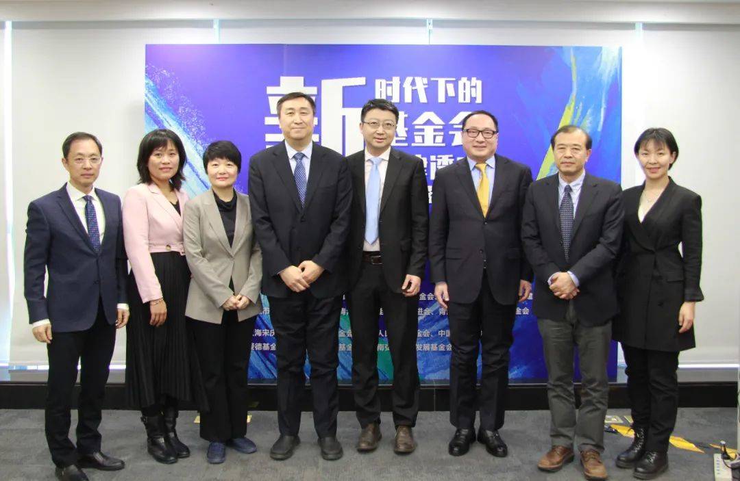 67中基透明指数fti十年回顾 持续推动新时代下的基金会自律透明