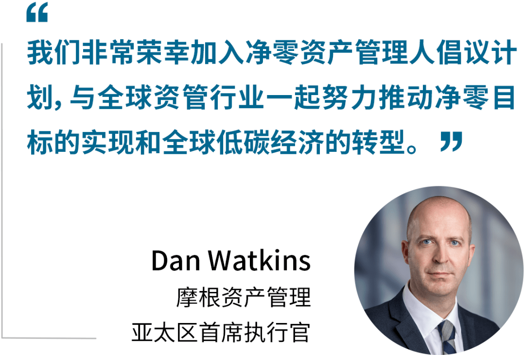 加速布局，紧抓中国投资机遇｜《投资相对论》第五期_搜狐网